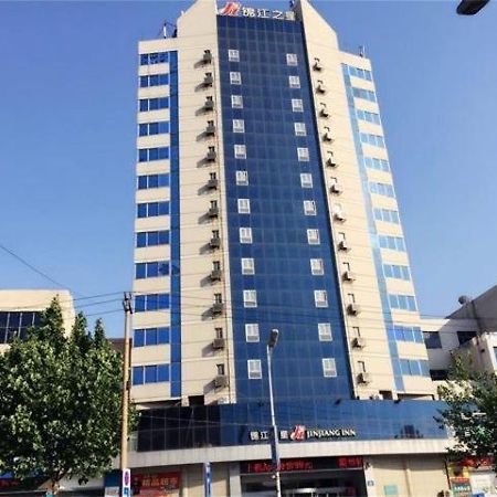 Jinjiang Inn Zibo Zichuan Tongqian Square Экстерьер фото