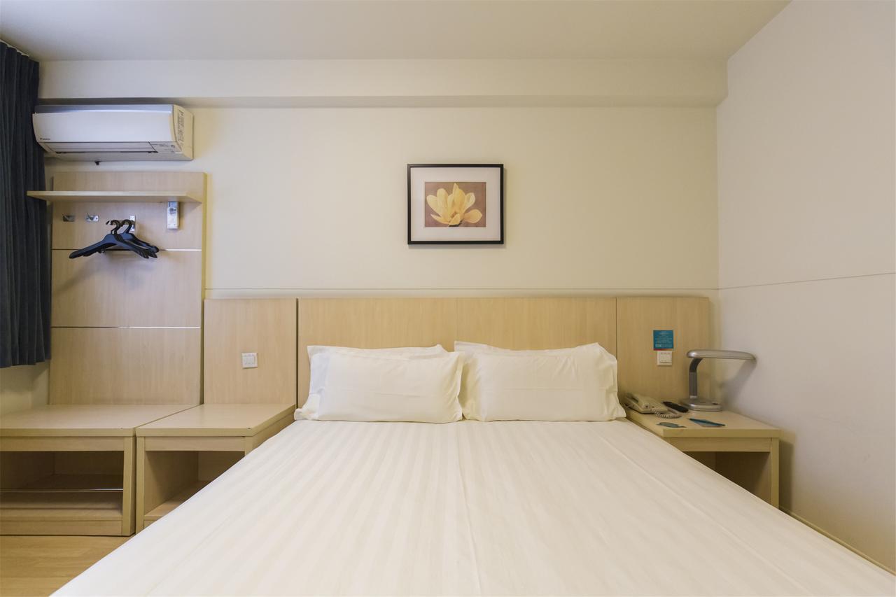 Jinjiang Inn Zibo Zichuan Tongqian Square Экстерьер фото