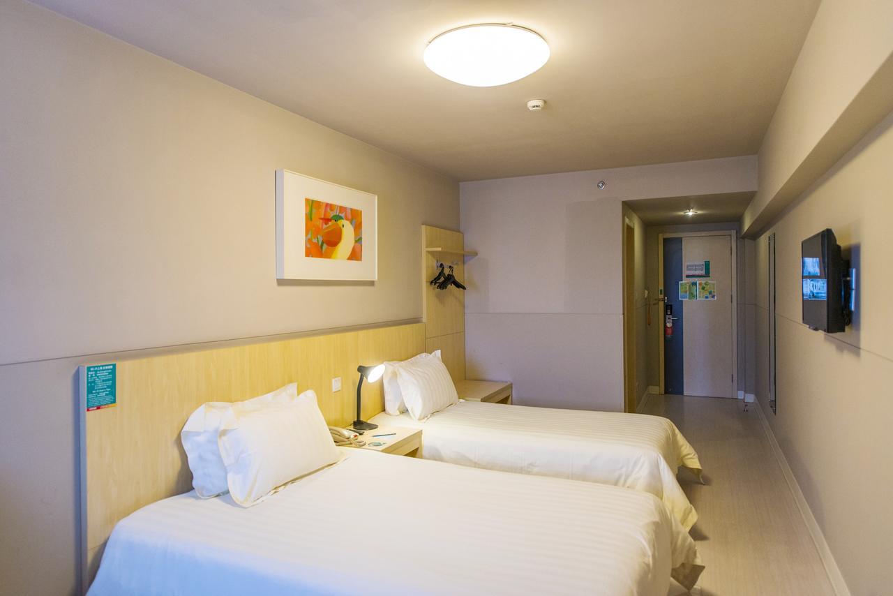 Jinjiang Inn Zibo Zichuan Tongqian Square Экстерьер фото