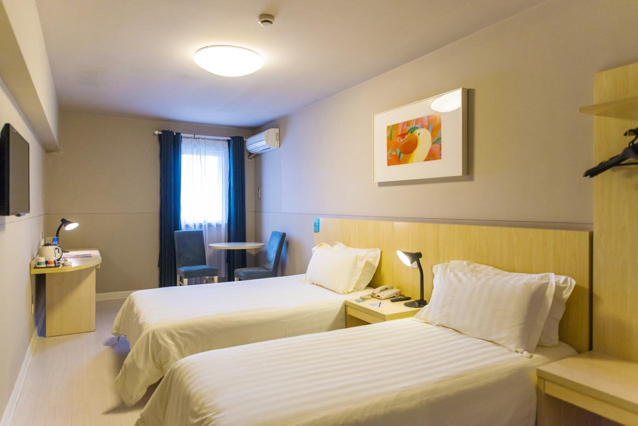 Jinjiang Inn Zibo Zichuan Tongqian Square Экстерьер фото