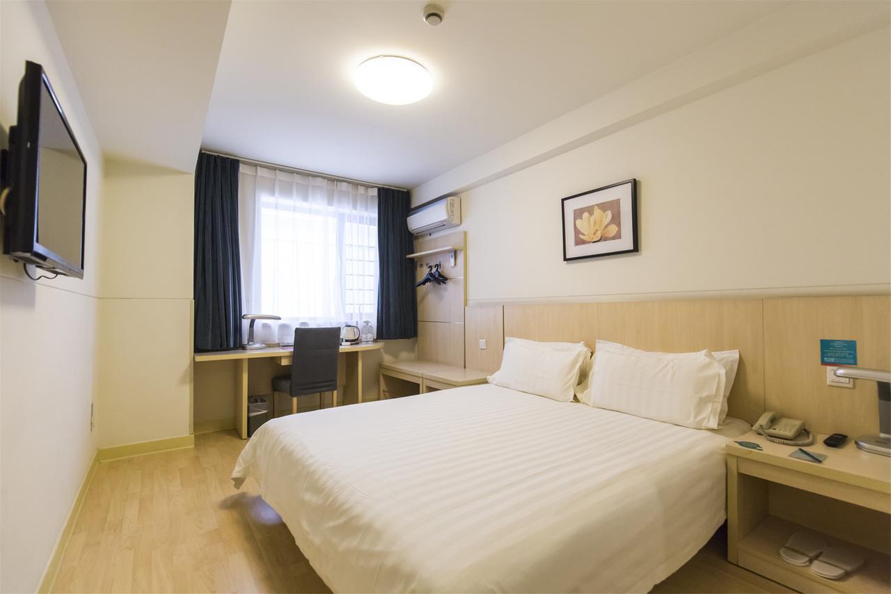 Jinjiang Inn Zibo Zichuan Tongqian Square Экстерьер фото